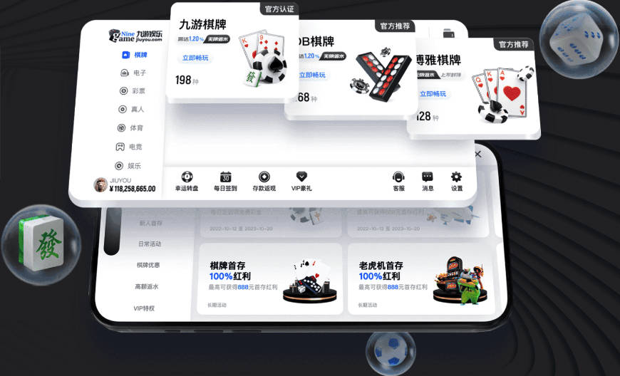 弗洛伦蒂诺的“巨星计划”碰壁：马竞嗤之以鼻，拜仁拒绝谈判