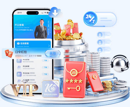 世体：塞维利亚主席周五说明财务现状，俱乐部急需注资