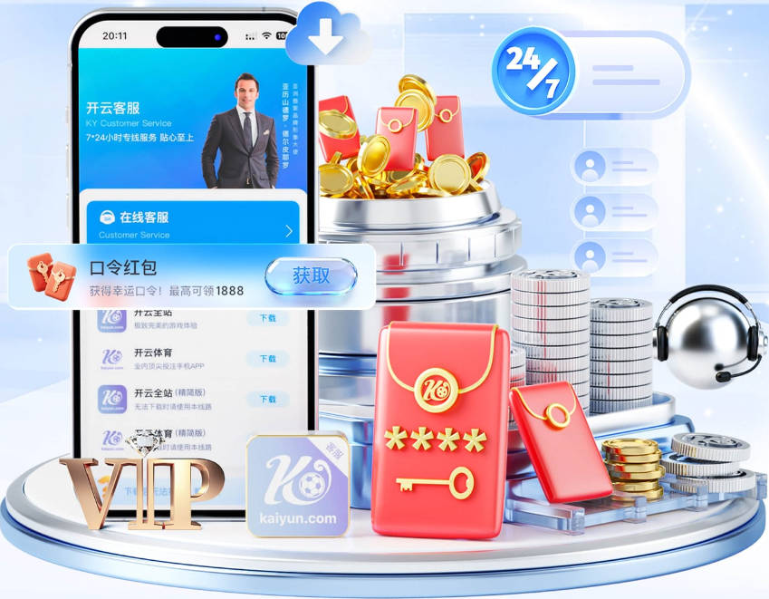 惊天逆转！阿奴诺比1.2秒绝杀 尼克斯胜马刺总分3