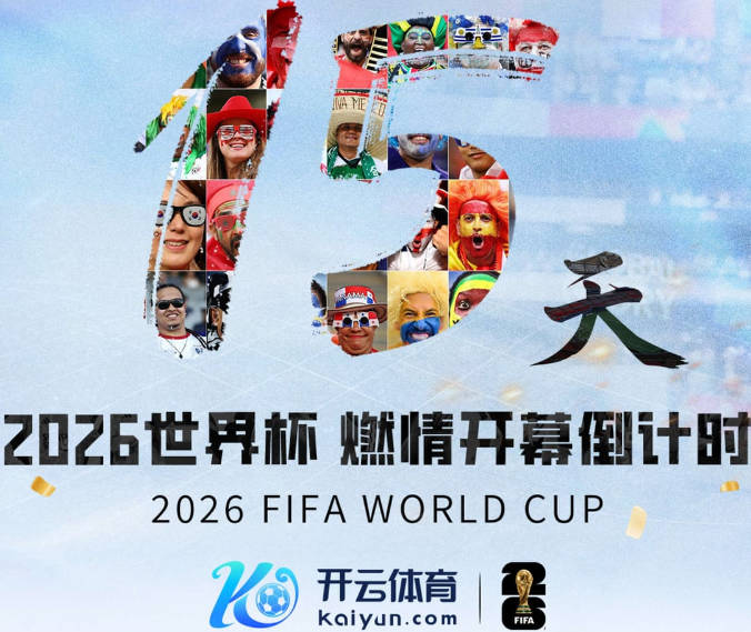 米兰体育在线登录官网